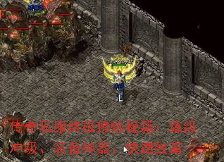 ����˽���ռ������ؼ��������弶��װ�������������¸�