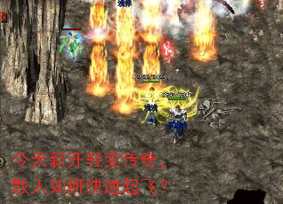 �����¿���䴫�棬ɢ����ο�����ɣ�