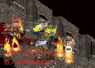 �����¿���䴫�棬ɢ����ο�����ɣ�