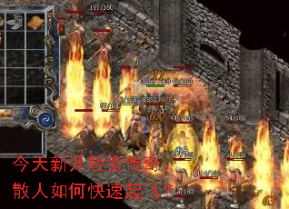 �����¿���䴫�棬ɢ����ο�����ɣ�