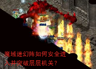 ħ���Ի�����ΰ�ȫ���벢ͻ�Ʋ����أ�