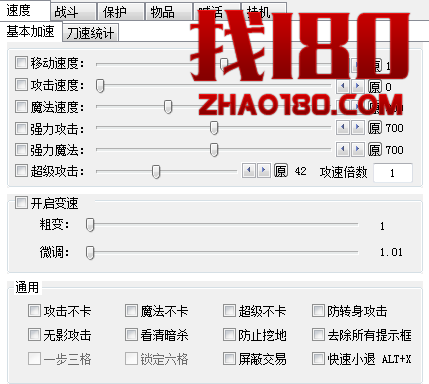 1.80���Ŵ��淨ʦ������֮�����