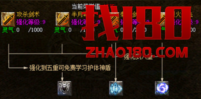 首饰套解析图 首饰套解析图