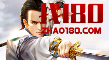 宗派系统 宗派系统