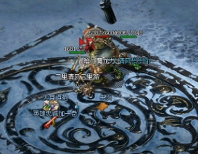 50级以上战士武器都可以分为哪些 50级以上战士武器都可以分为哪些