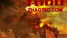 �л�ս��������ս����