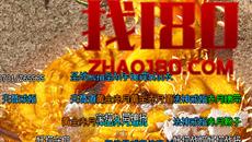 ǳ��ʥ�ؾ�ħ�ϳ� �����˹�ͬ���ػ�