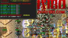 1.80����˽���д򱦱�����ְҵ�����س�