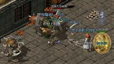 ��Ҫȥ��pvp�ķ�ʦ���Ӧ������Щ�ı�