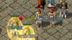 1.80����sf���������ָ������ЩЧ��