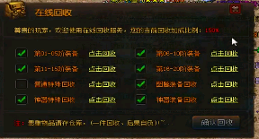 轻变传奇法师在打竞技场时最需要掌握的两大技巧 轻变传奇法师在打竞技场时最需要掌握的两大技巧