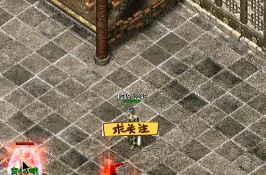 大极品传奇玩家玩法师之前应该考虑的事 大极品传奇玩家玩法师之前应该考虑的事
