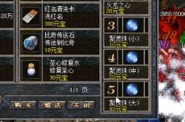 �μ���Ѫ����sf���Ŷ�ս��Ҫʲô׼��