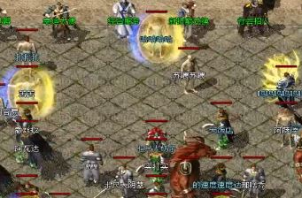 单职业迷失传奇道士施毒术更容易抢boss 单职业迷失传奇道士施毒术更容易抢boss