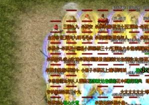 在1.80传奇中想掌握PK必须玩战士 在1.80传奇中想掌握PK必须玩战士