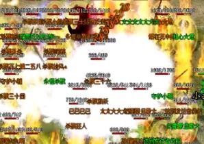 �ڴ���˽�������ø߼�װ����ʲô