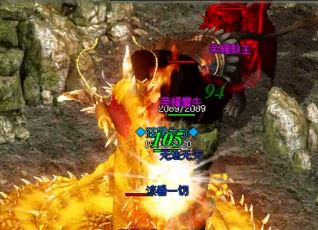 传奇发布网玩家没有焰火怎么进入焰火屠魔 传奇发布网玩家没有焰火怎么进入焰火屠魔