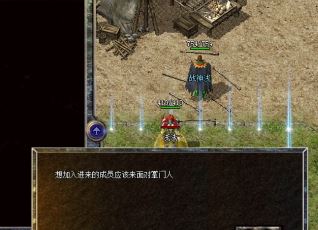 光变传奇大师高级技能介绍 光变传奇大师高级技能介绍