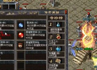有哪些活动必须加入行会之后才能参与 有哪些活动必须加入行会之后才能参与