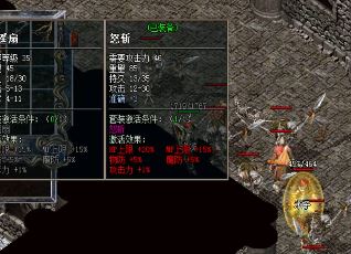 传奇玩家可以使用锦囊来升级 传奇玩家可以使用锦囊来升级