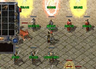 1.80����˽���л�boss������������ʲô