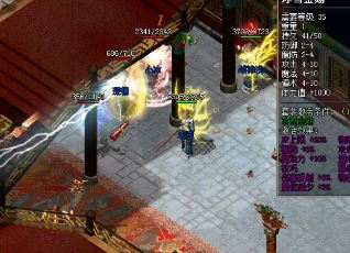 180天传奇私服开启新篇章,再续经典传奇征程! 180天传奇私服开启新篇章,再续经典传奇征程!