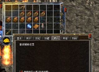 1.80合击传奇:行会任务每日挑战次数解析 1.80合击传奇:行会任务每日挑战次数解析