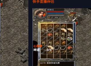 1.85���棺��ͬ���ɳ�Ϳ˹������ɫ��λ