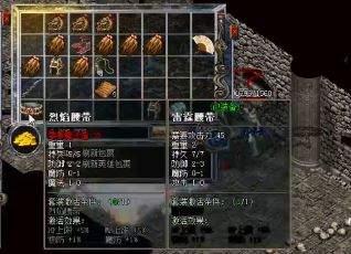 火龙战神至尊宝典:如何快速征服泡点圣地,叱咤玛法天下 火龙战神至尊宝典:如何快速征服泡点圣地,叱咤玛法天下