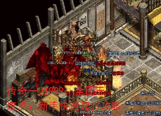 ����һ��999��ȫͼ�޷ϵ㣺���ֿ����𲽹���