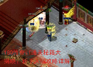 180����sfͨ���ؼ���������������Ź������
