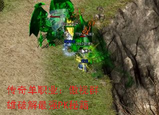 ���浥ְҵ������Ⱥ���ƽ���ǿPK�ؼ�