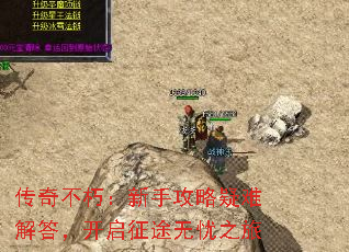 ���治�ࣺ���ֹ������ѽ�𣬿�����;����֮��