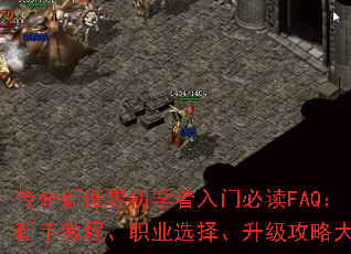 �����������ѧ�����űض�FAQ�����ֽ̡̳�ְҵѡ���������Դ�ȫ