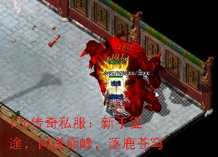 176����˽����������;���ʵ��۷壬��¹���