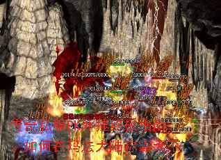 ����˽��PK����ռ�ָ�ϣ�������귨��½�ư�����
