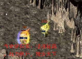 ����SF̽�����ѷ��ؼ���ս���������������