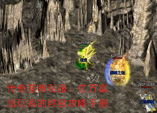 ��������˽������������ҵ��ռ������ֲ�