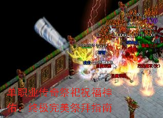 ��ְҵ�������ף�����ӣ��ռ���������ָ��