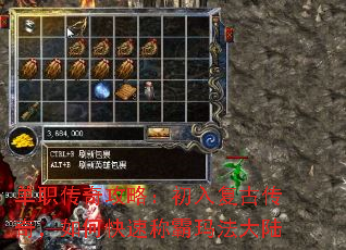 ��ְ���湥�ԣ����븴�Ŵ��棬��ο��ٳư��귨��½