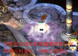 ���渴��ս���´�ʢ�繥�ԣ�����´���ħ�ȣ��ʶ�ɳ�ǰ���