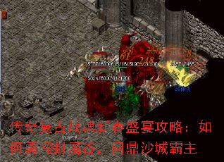���渴��ս���´�ʢ�繥�ԣ�����´���ħ�ȣ��ʶ�ɳ�ǰ���