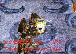 ����˽�����а�ǰʮ����������ָ�ϣ����ٳ�Ϊ��½����