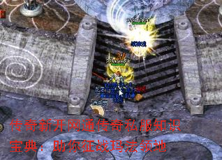 �����¿���ͨ����˽��֪ʶ���䣺������ս�귨���
