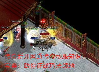 �����¿���ͨ����˽��֪ʶ���䣺������ս�귨���