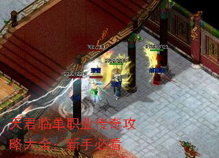 ����ٵ�ְҵ���湥�Դ�ȫ�����ֱؿ�