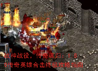ս��ս�ۣ������飺1.80����Ӣ�ۺϻ��ռ�����ָ��
