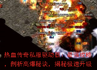 ��Ѫ����˽������������ǿ���ԣ������߱��ؾ������ؼ�������