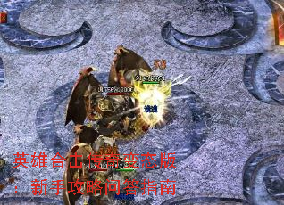 Ӣ�ۺϻ������̬�棺���ֹ����ʴ�ָ��