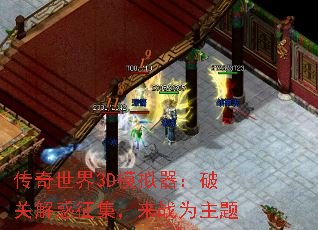 ��������3Dģ�������ƹؽ����������սΪ����